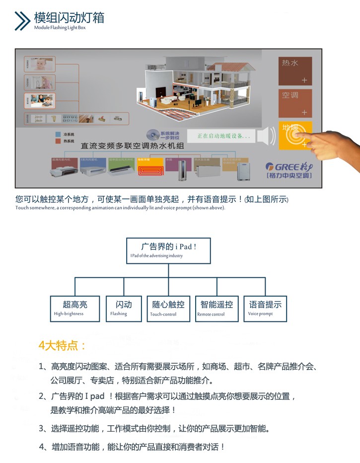 视频图片