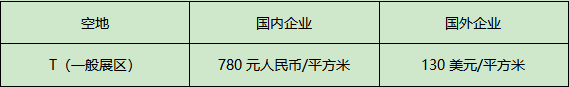 KNP8WXEE02)22LH2N9AZ303.png