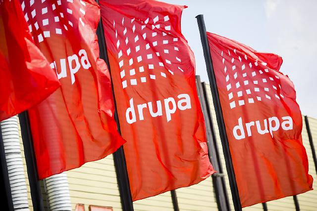 drupa2024全球最大印刷材料及设备展亮点：大幅面打印机和纺织打印机