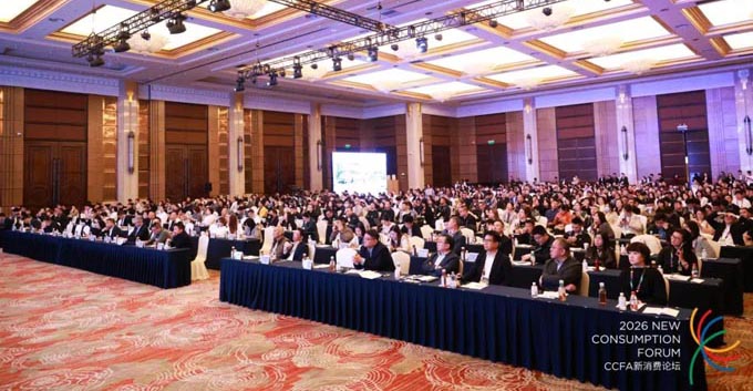 2026年餐饮连锁大会|蓝景专题分享《品质光与餐饮门店流量》！