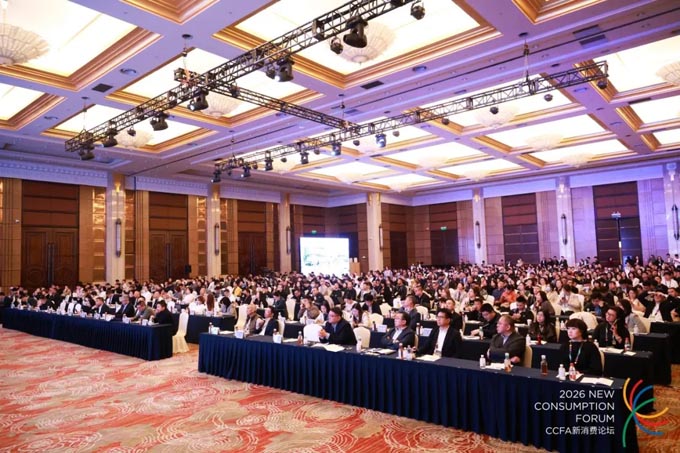 2026年餐饮连锁大会|蓝景专题分享《品质光与餐饮门店流量》！